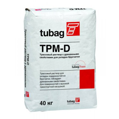 RU_tb_TPM-D_40kg-600x600